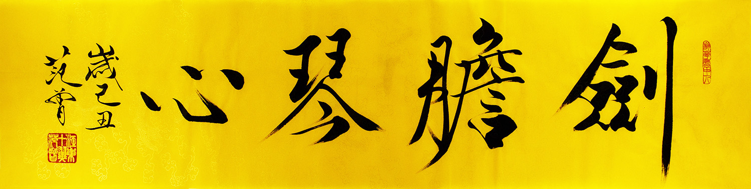 鷨֤