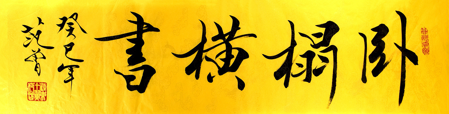 鷨֤