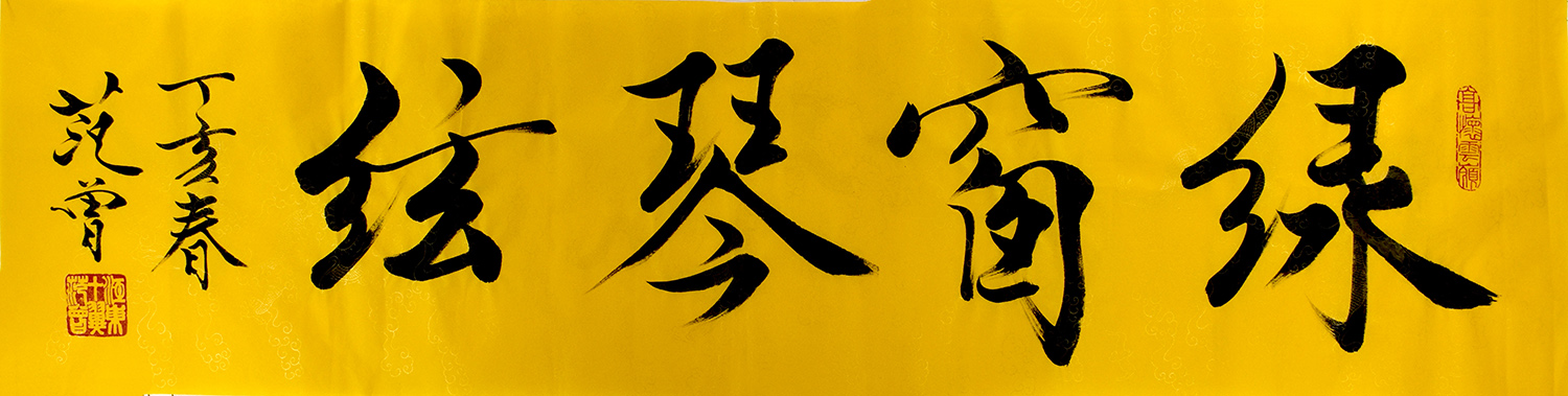 鷨֤