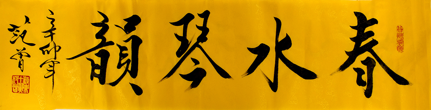 鷨֤