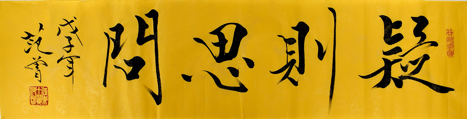 鷨֤