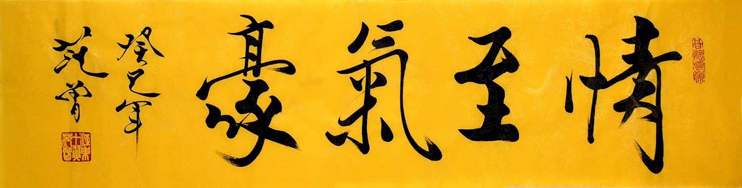 鷨֤