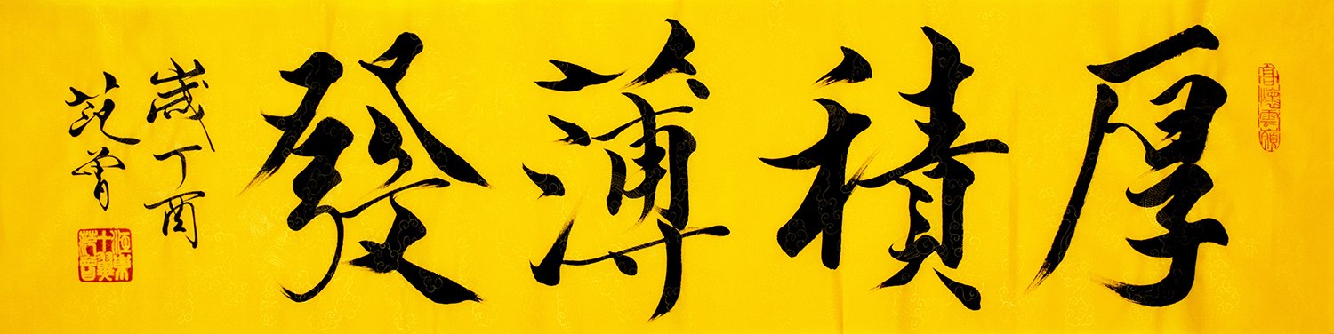鷨鼮֤