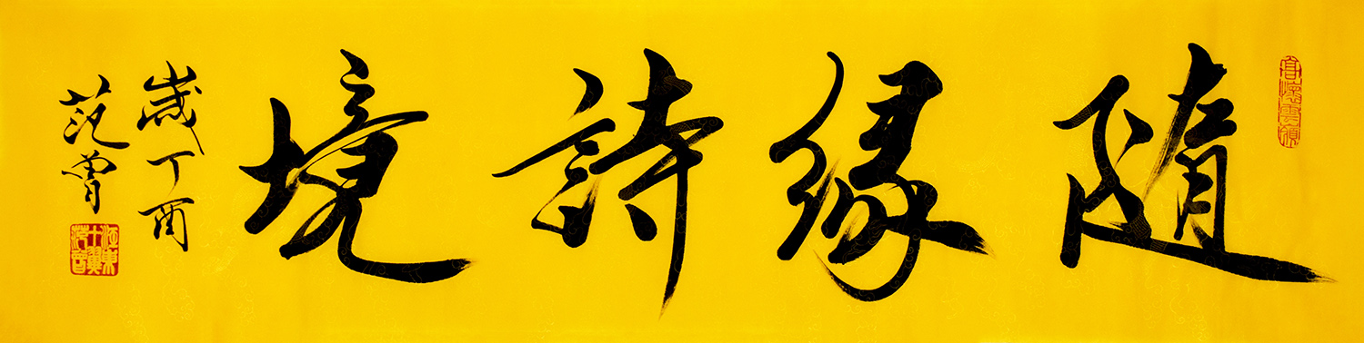鷨鼮֤