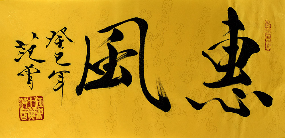 鷨֤