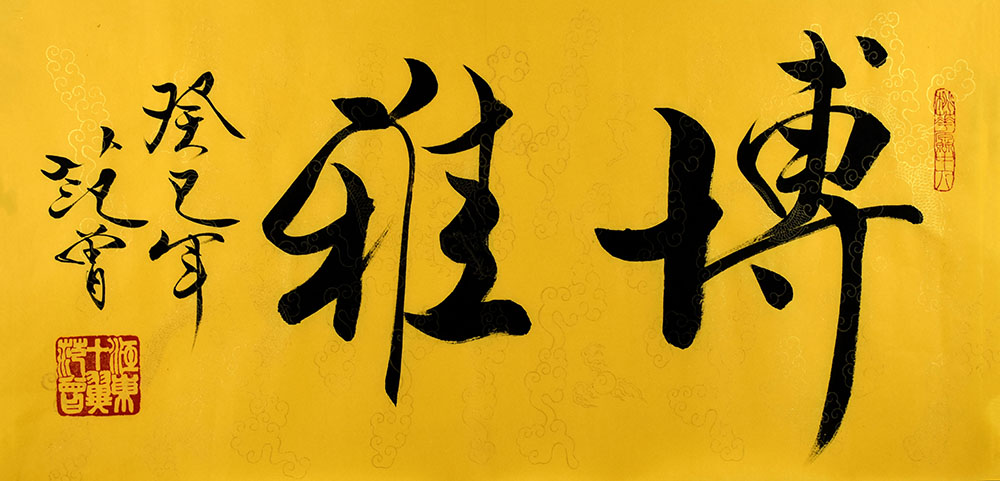鷨֤