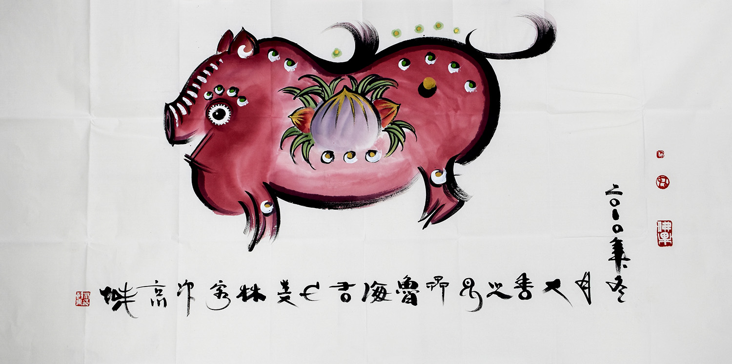   Ʒ 