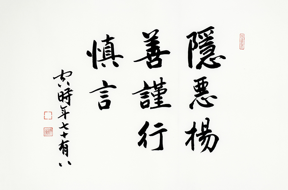 鷨