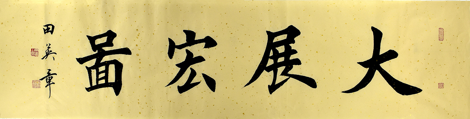鷨  չͼ