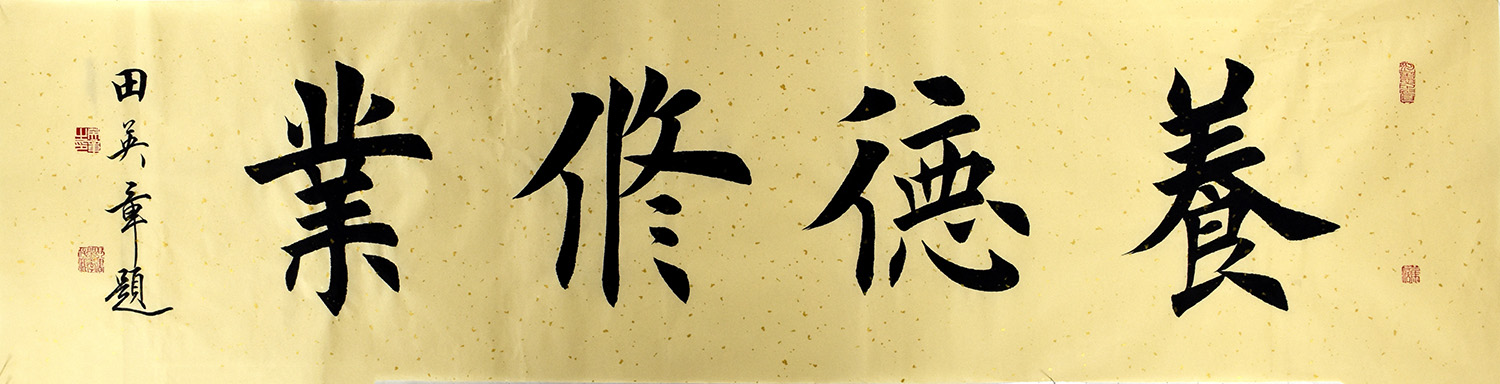 鷨  ҵ