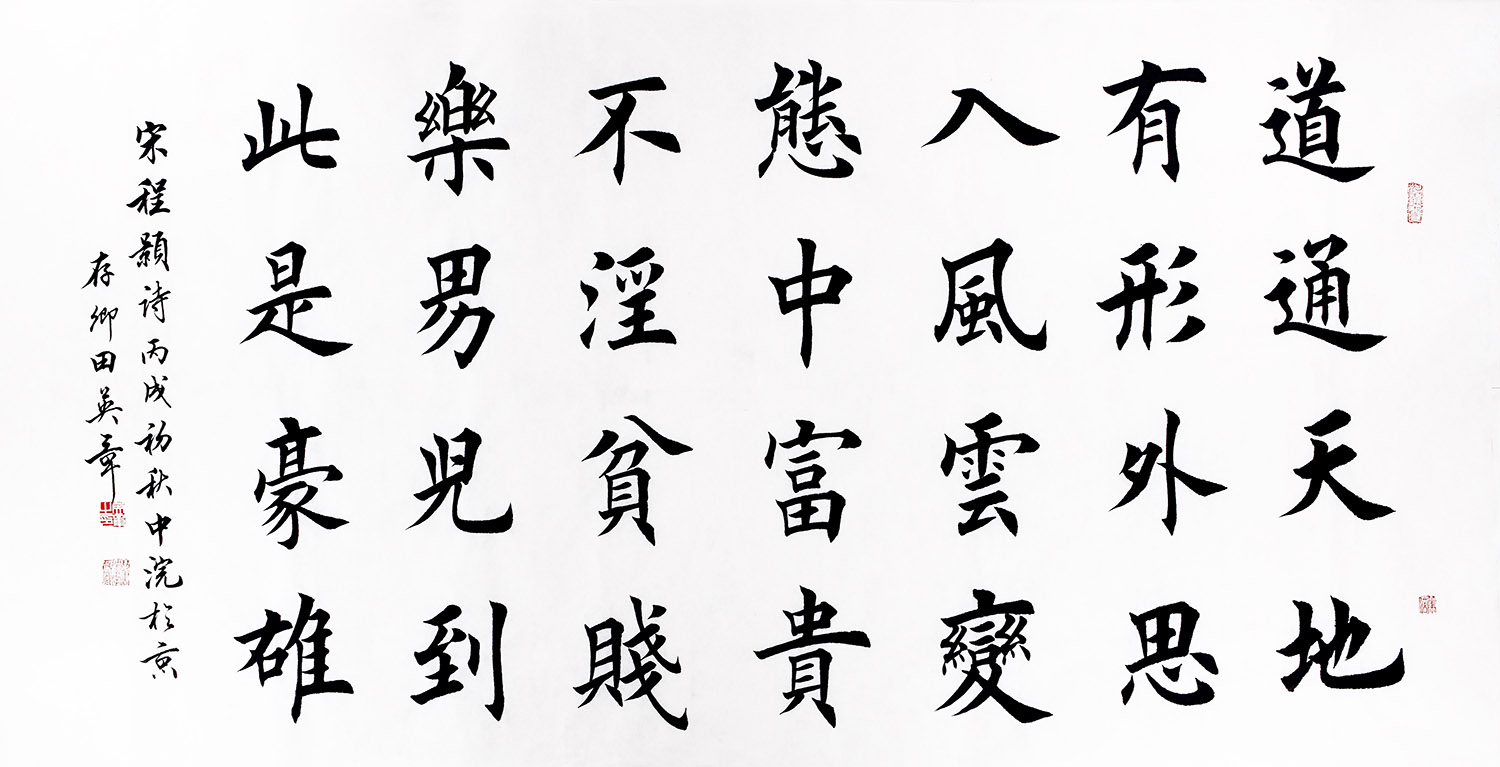 鷨  