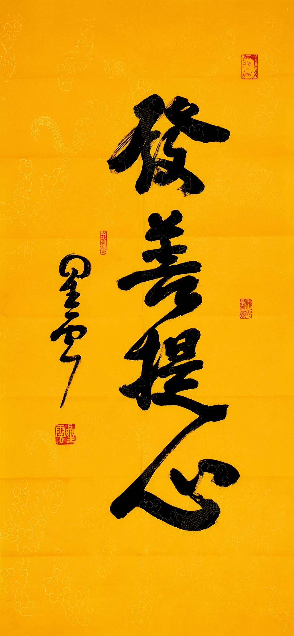 鷨