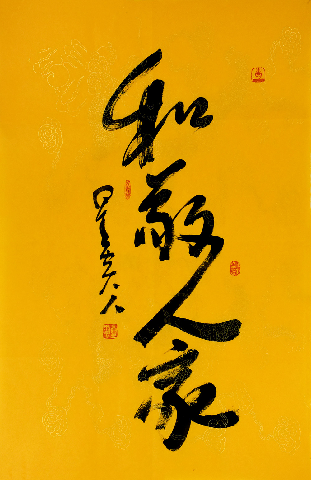 鷨