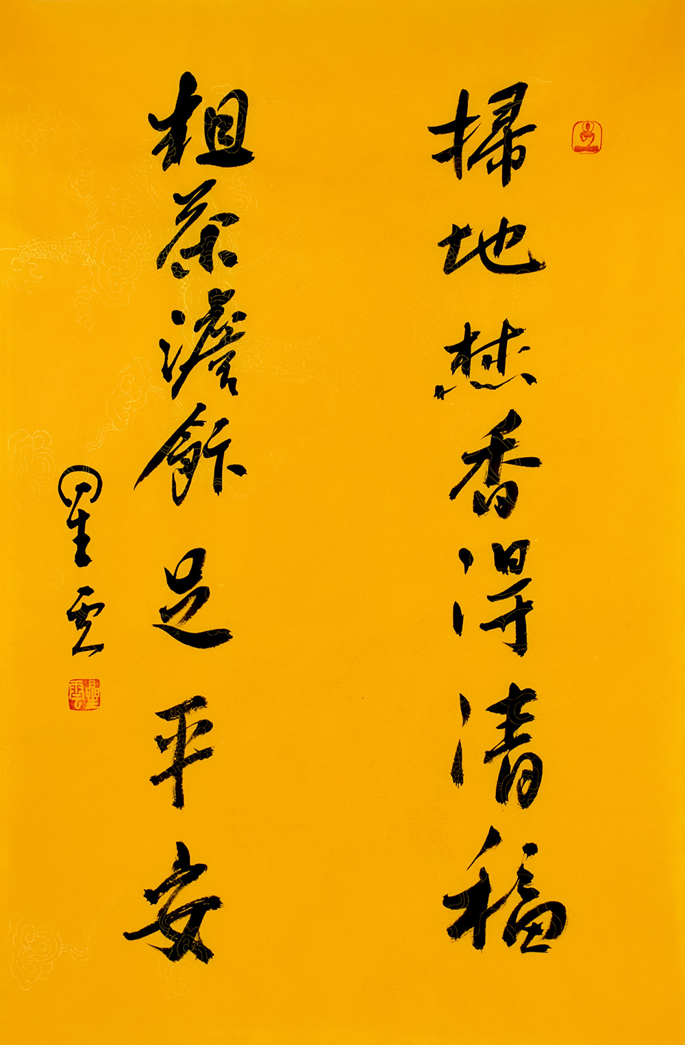 鷨