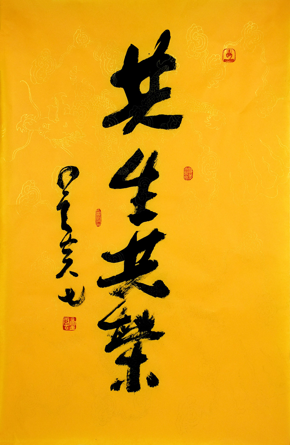 鷨