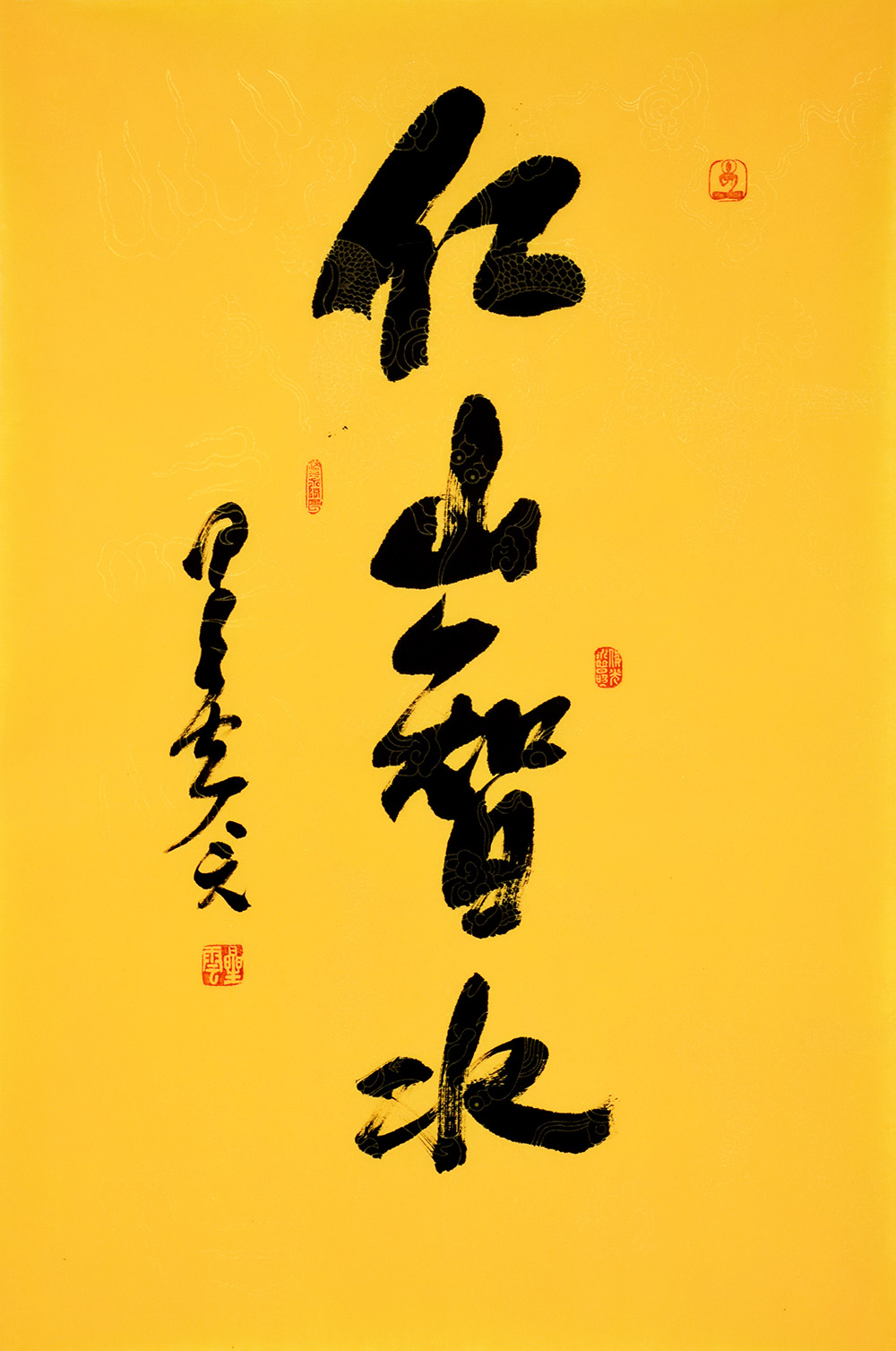 鷨