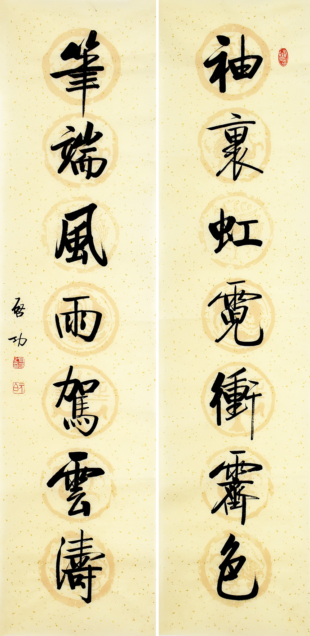鷨֤