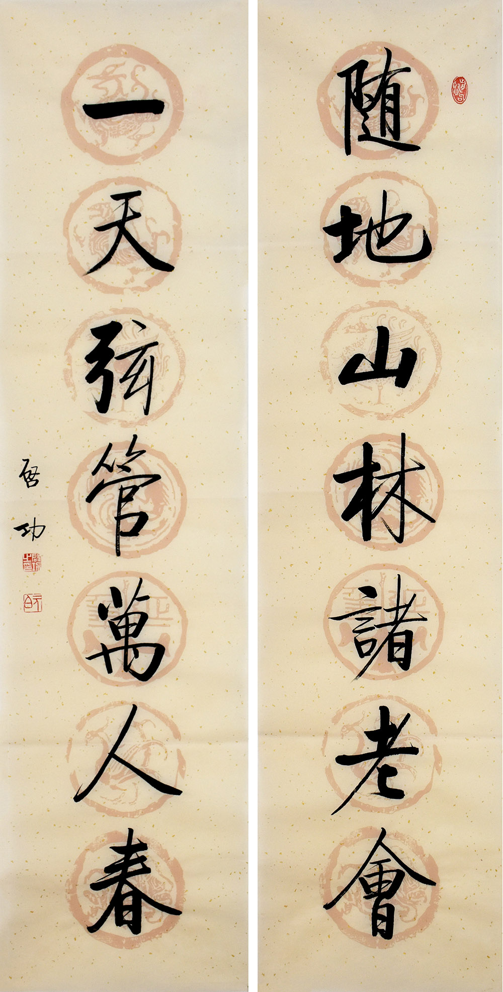 鷨֤