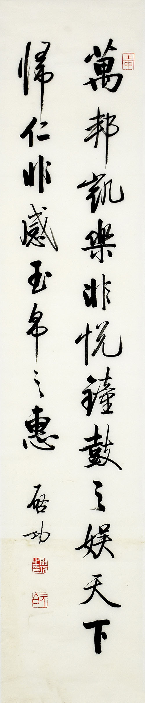 鷨