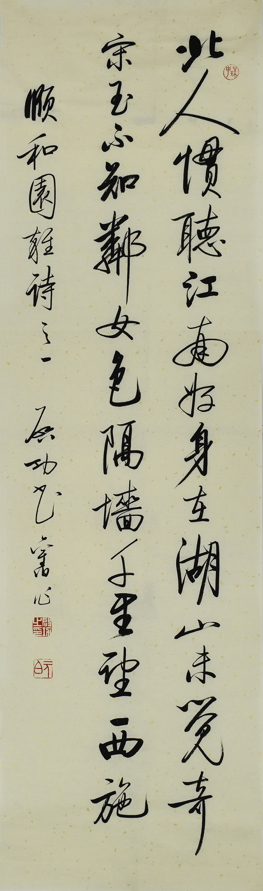 鷨֤