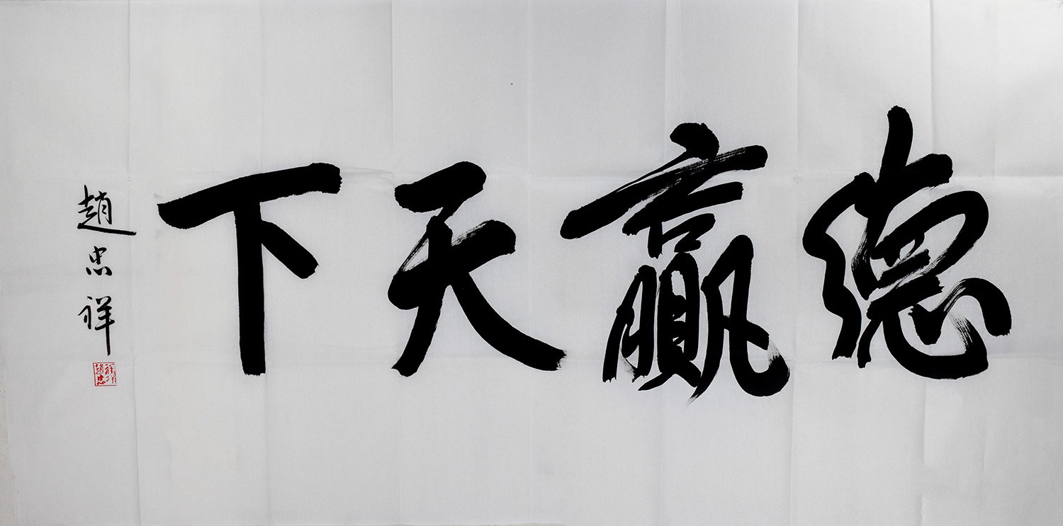 鷨
