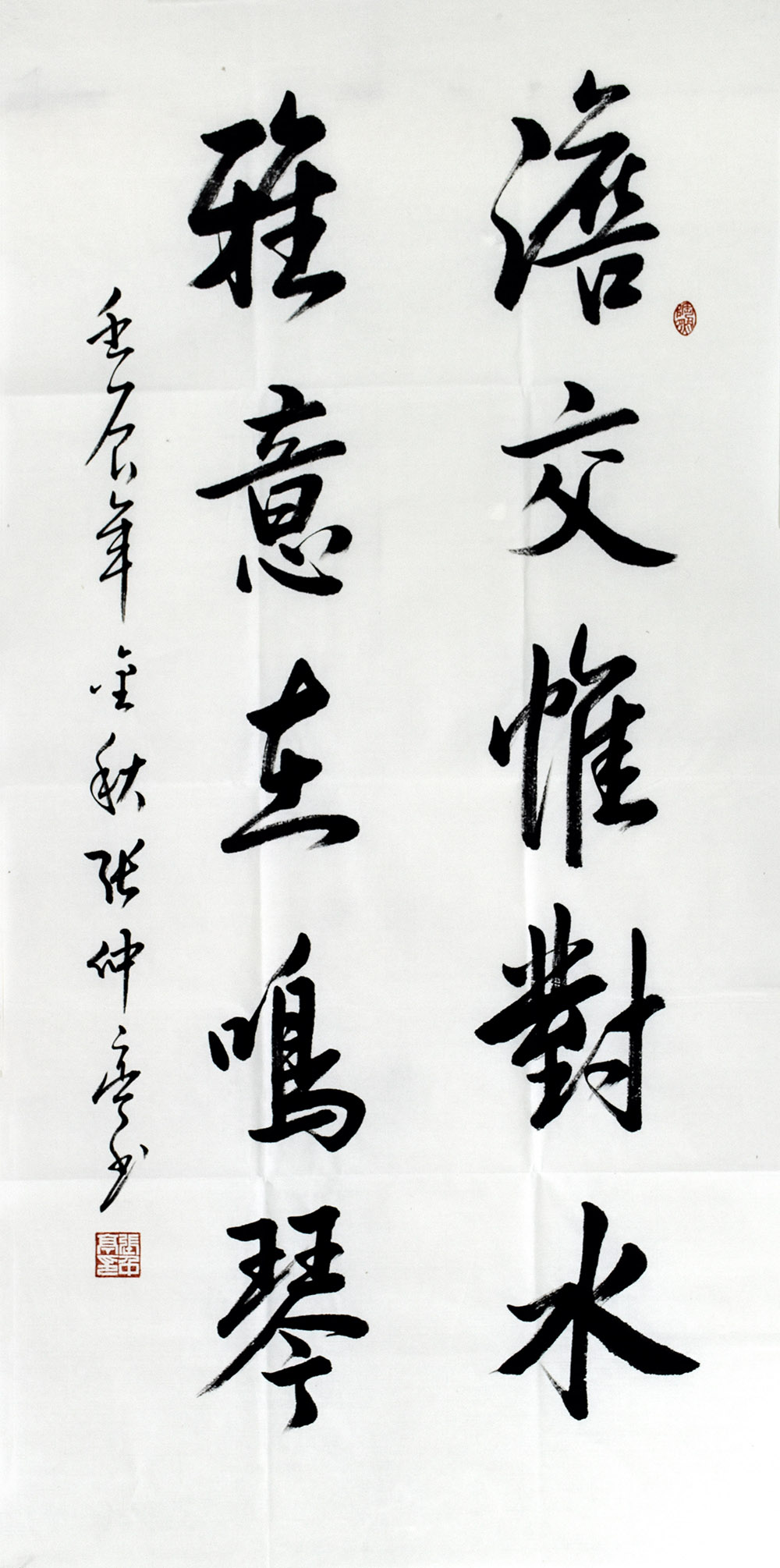 鷨