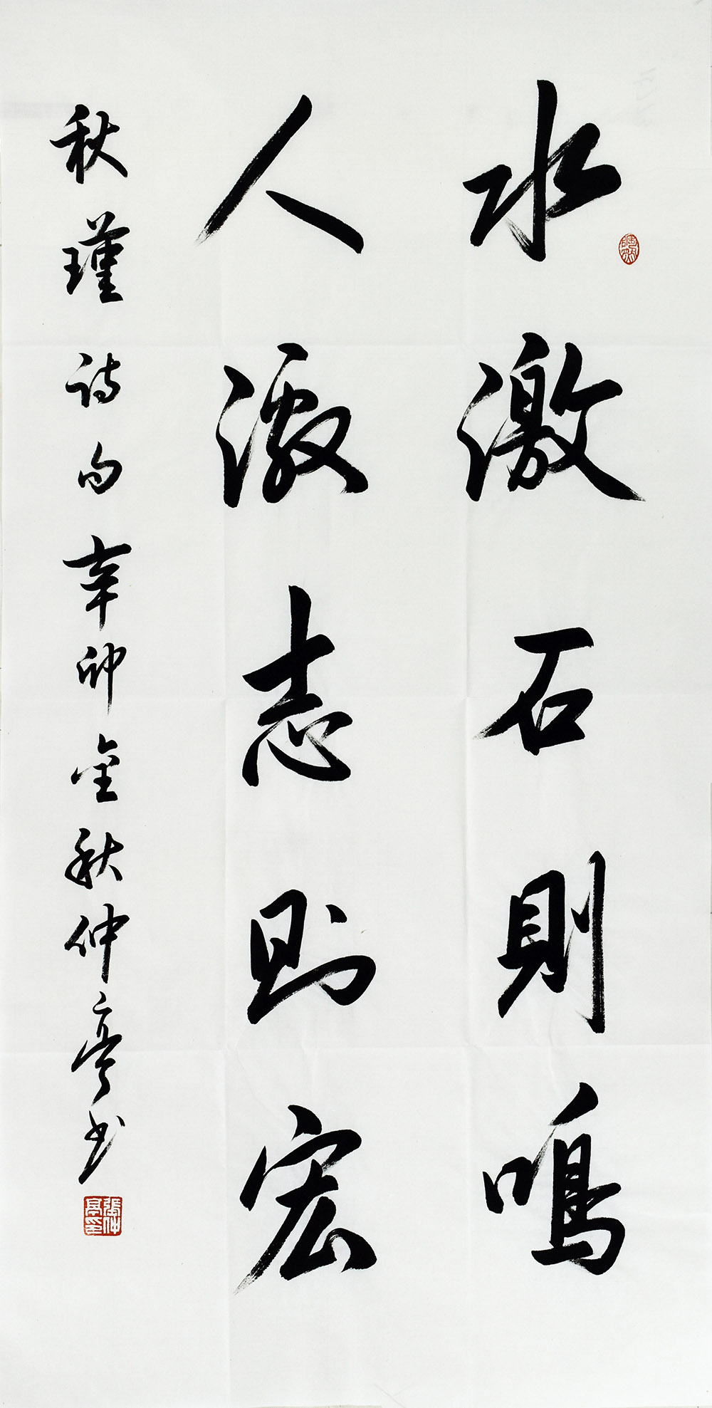 鷨