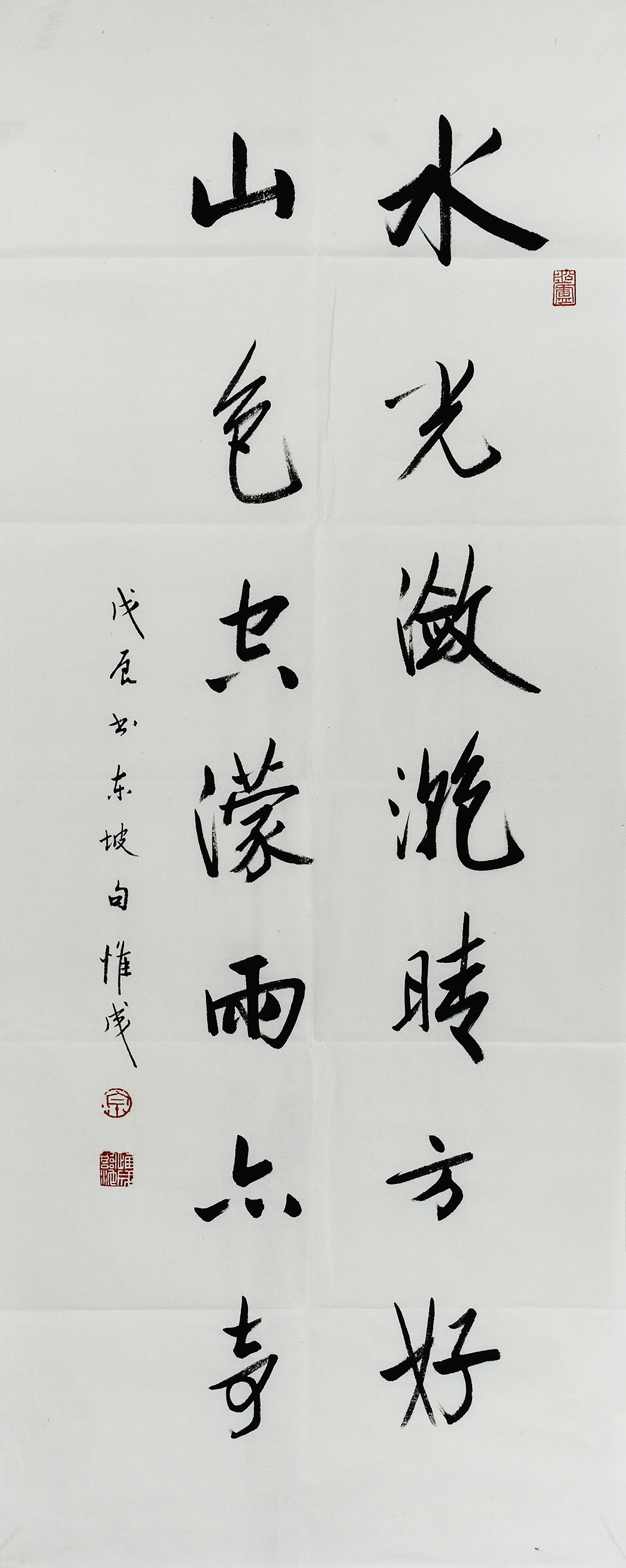 鷨