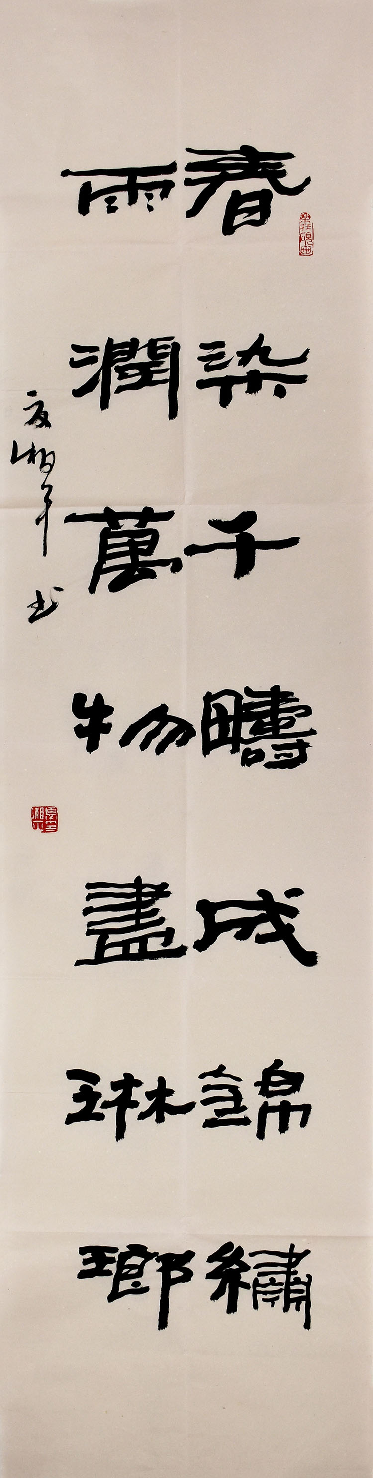 鷨