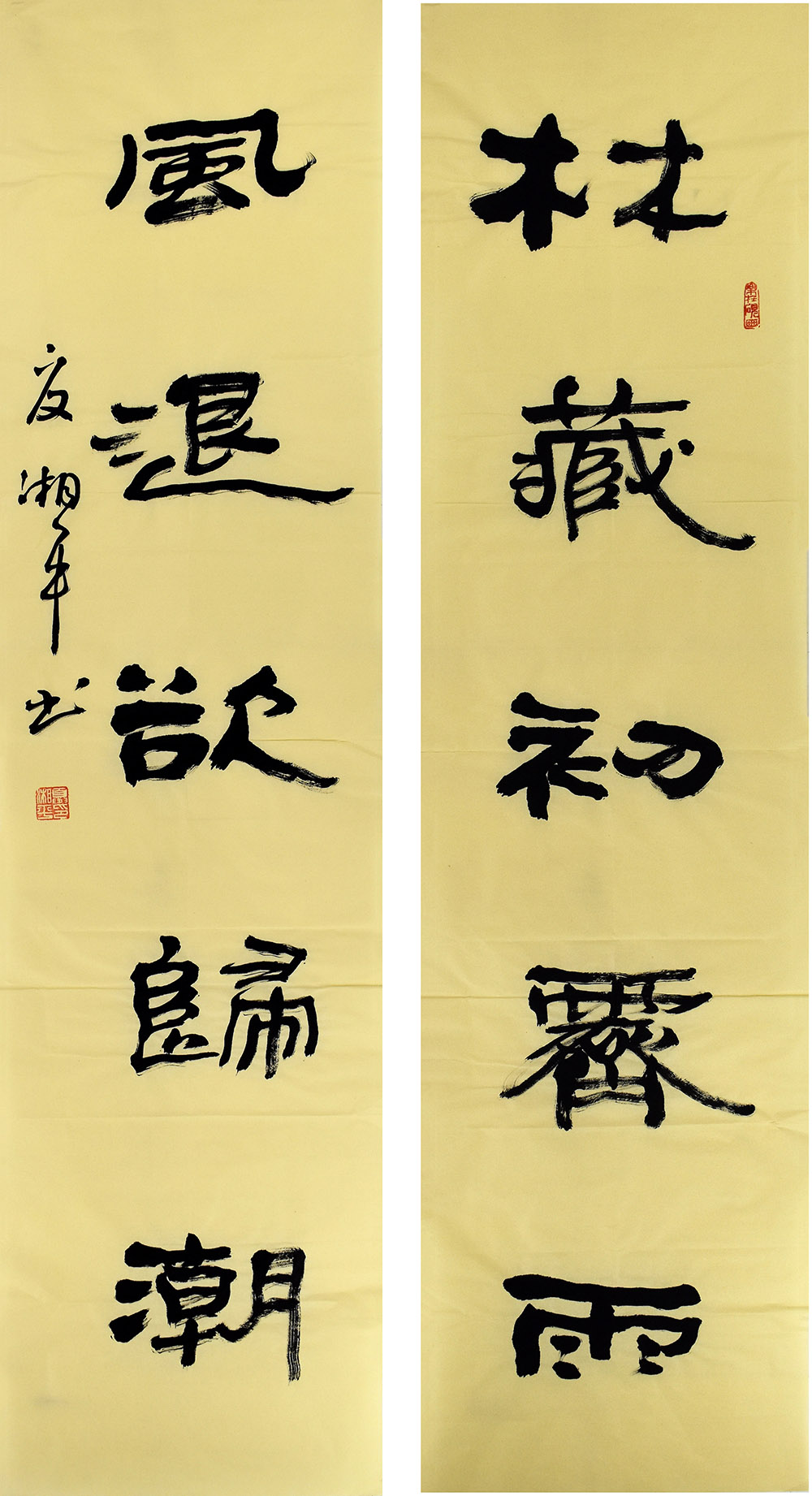 鷨