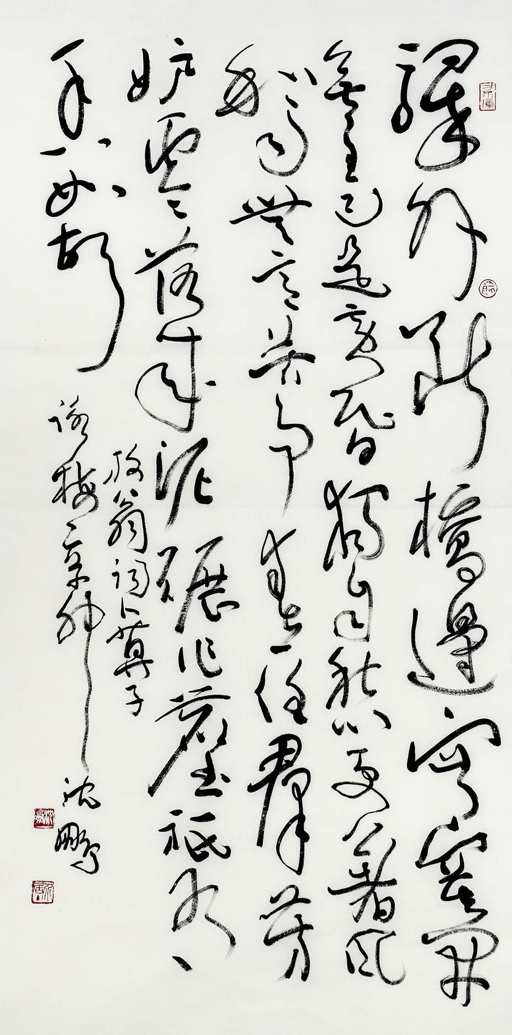 鷨