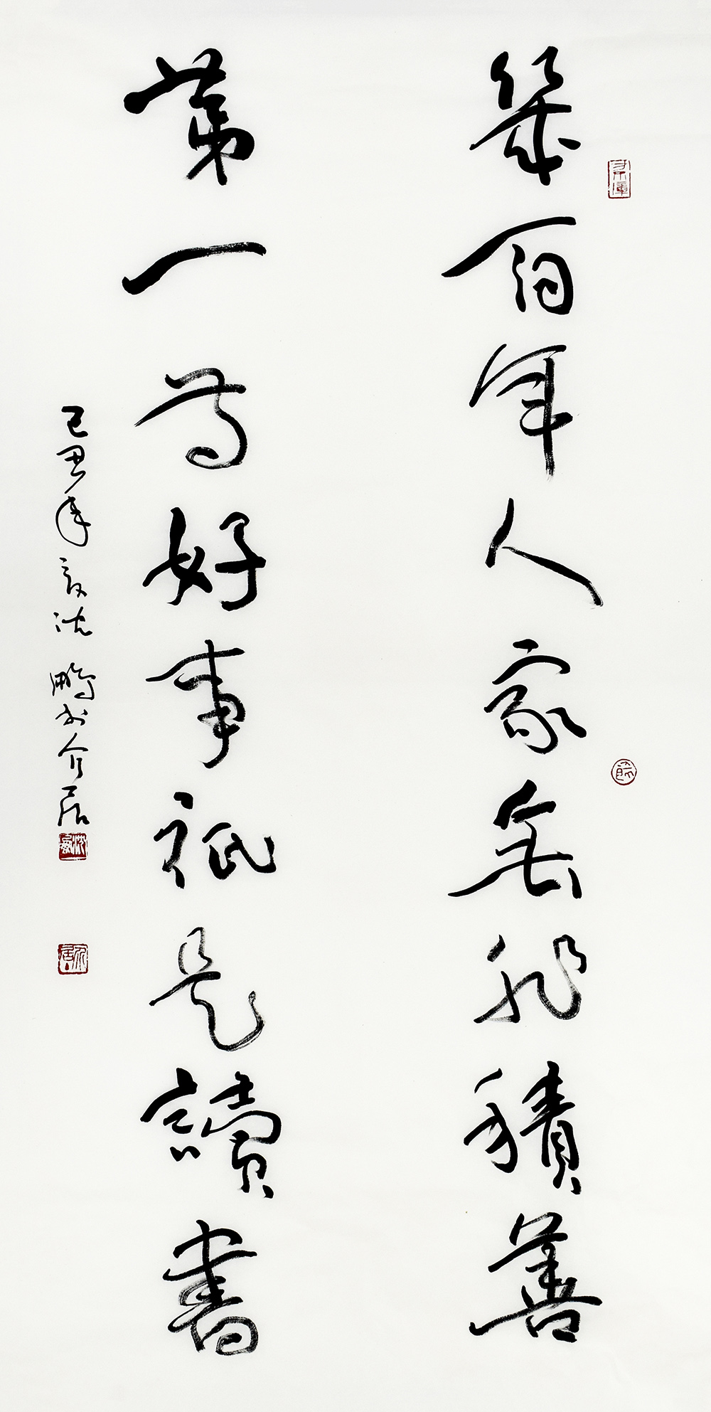 鷨