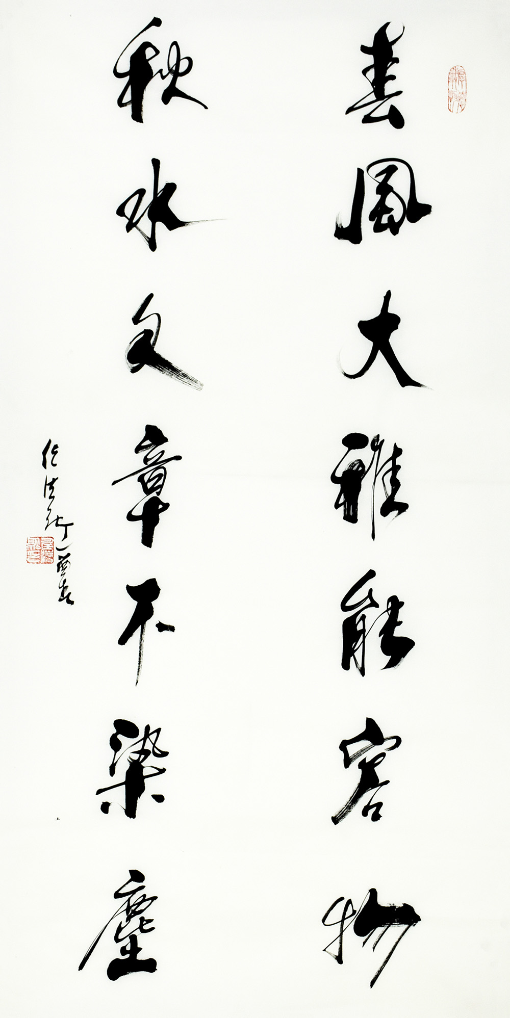 鷨