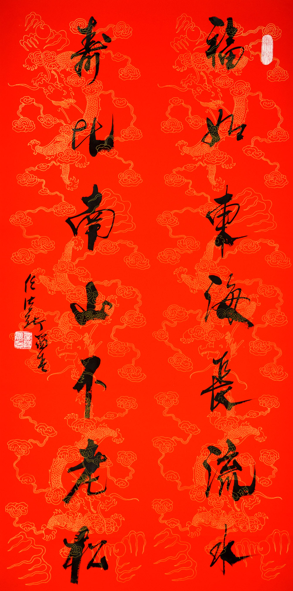 鷨