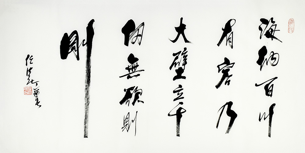 鷨