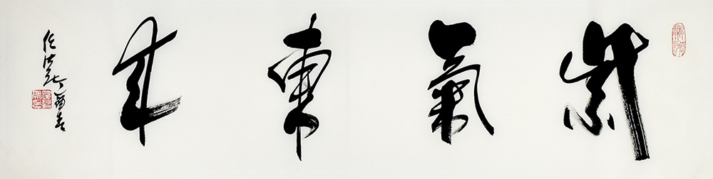鷨