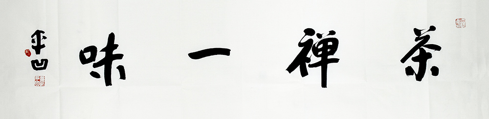 鷨