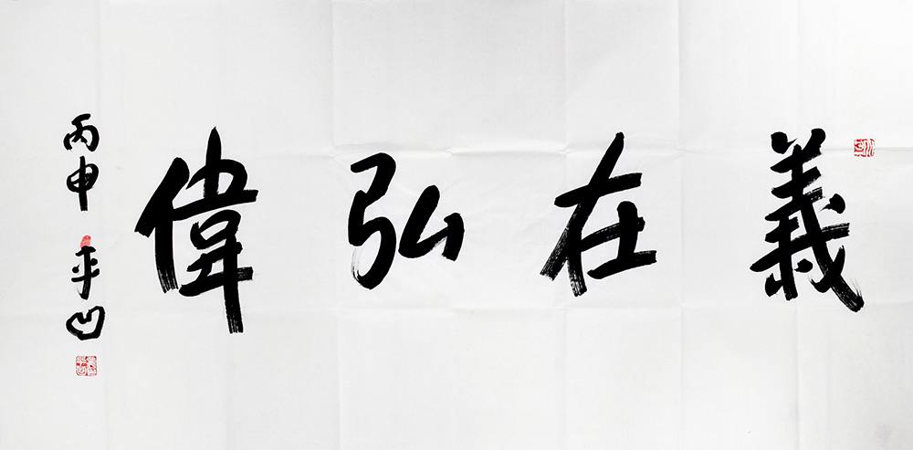 鷨