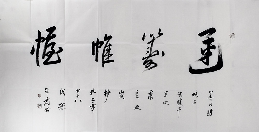 鷨