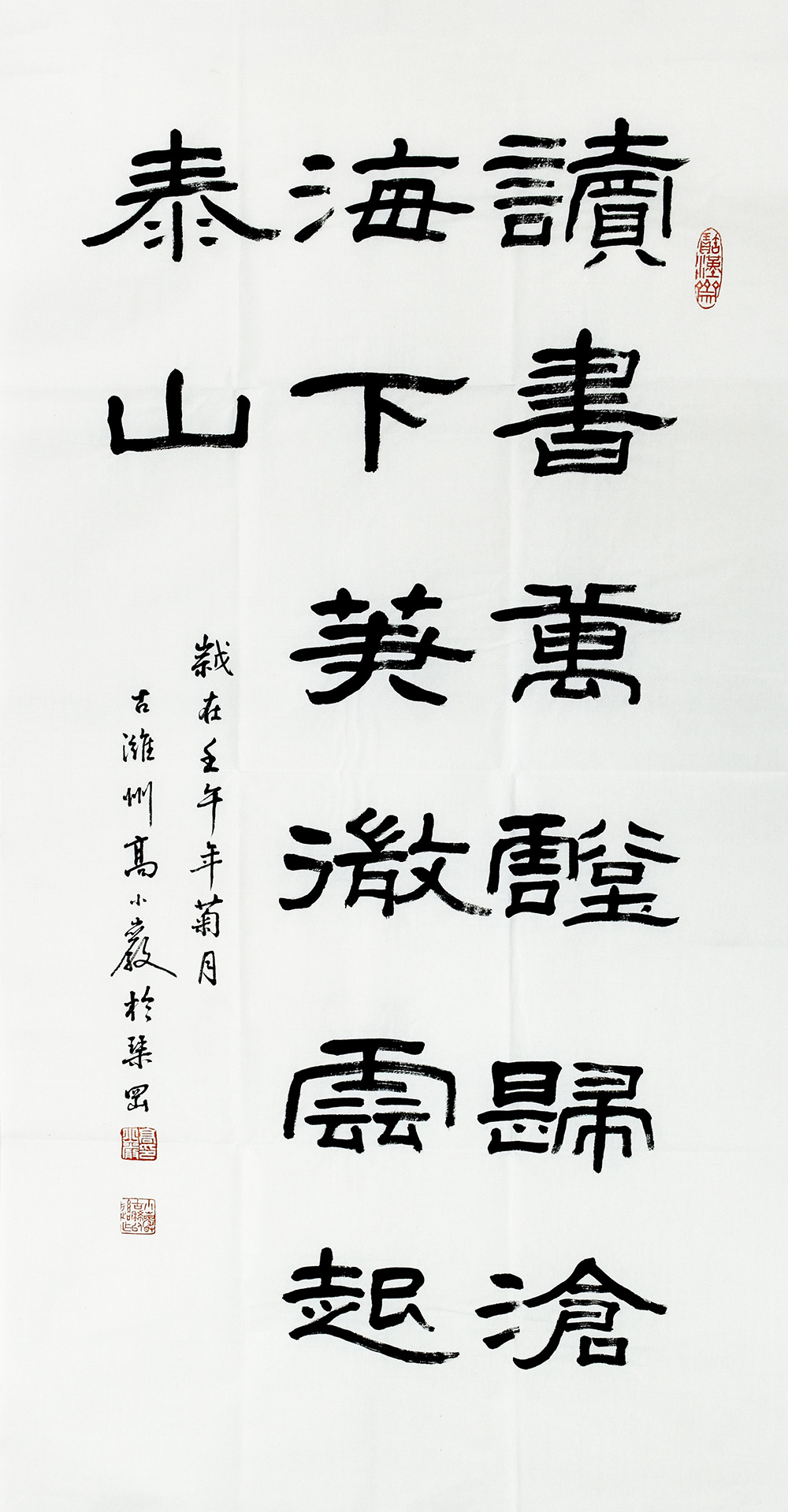 鷨