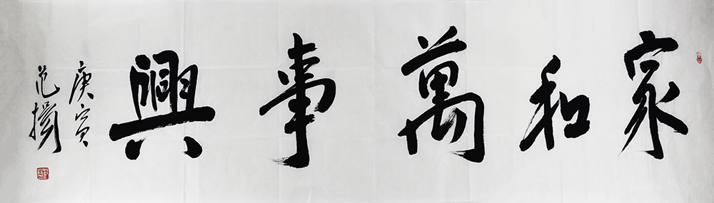 鷨
