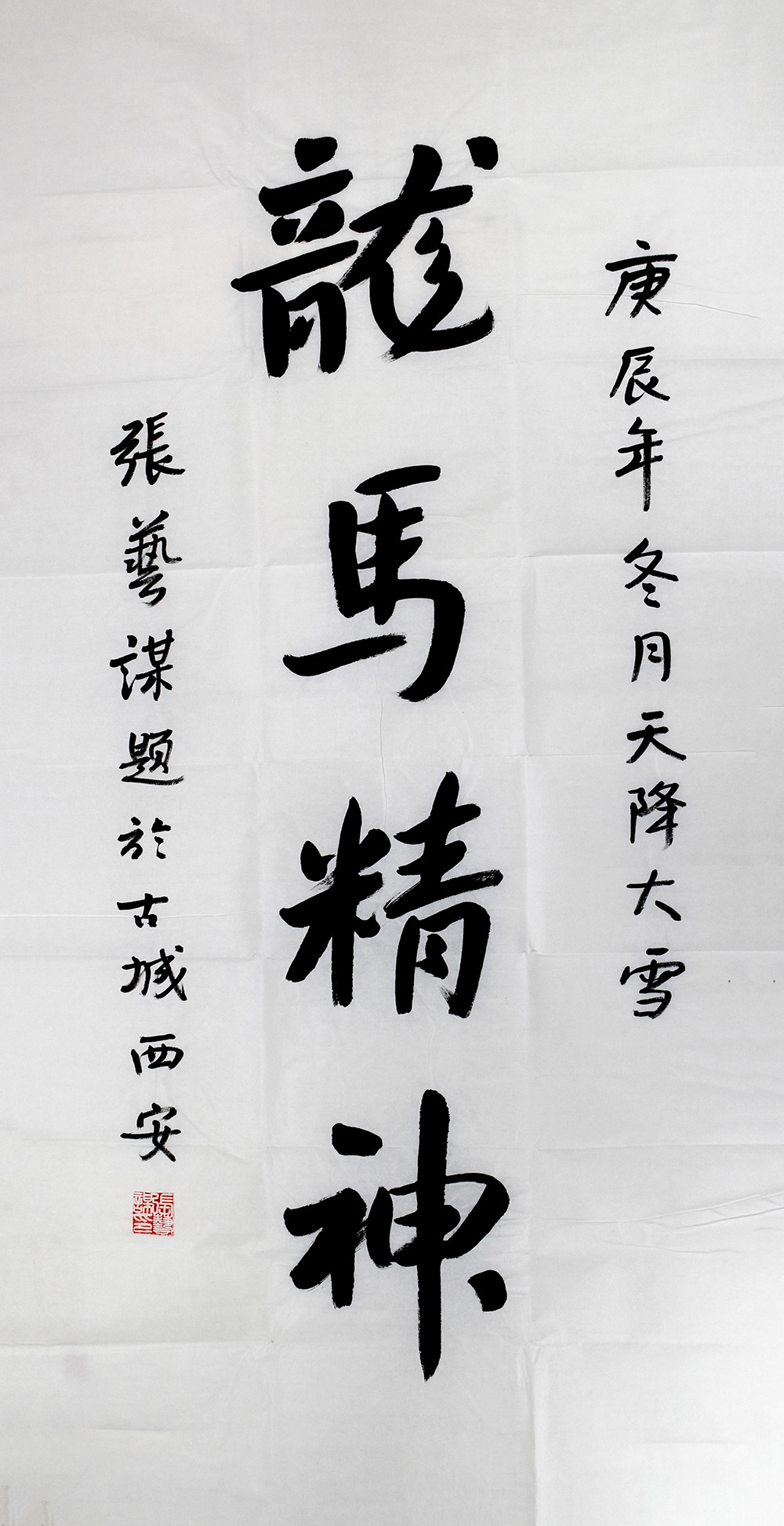 鷨