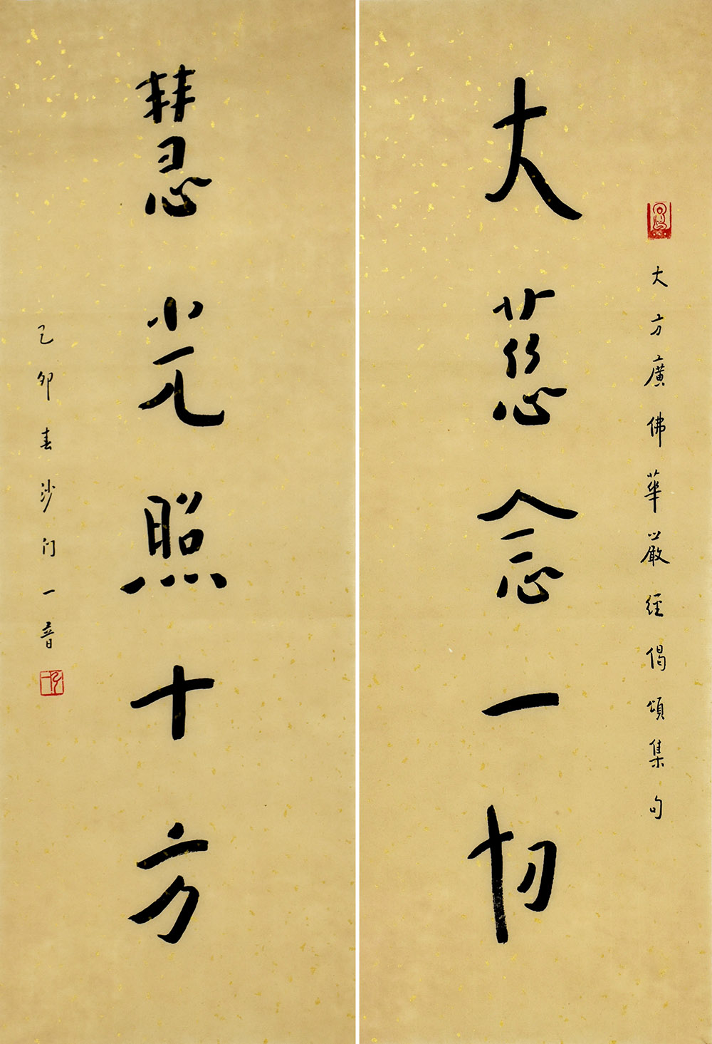鷨