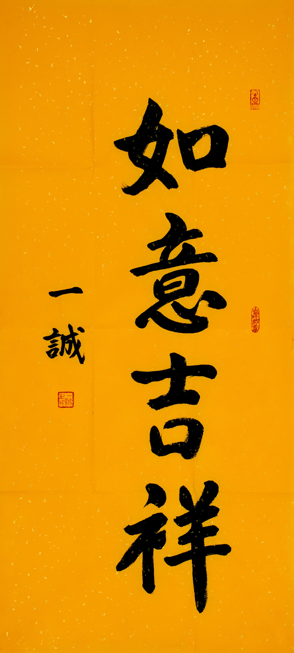 鷨