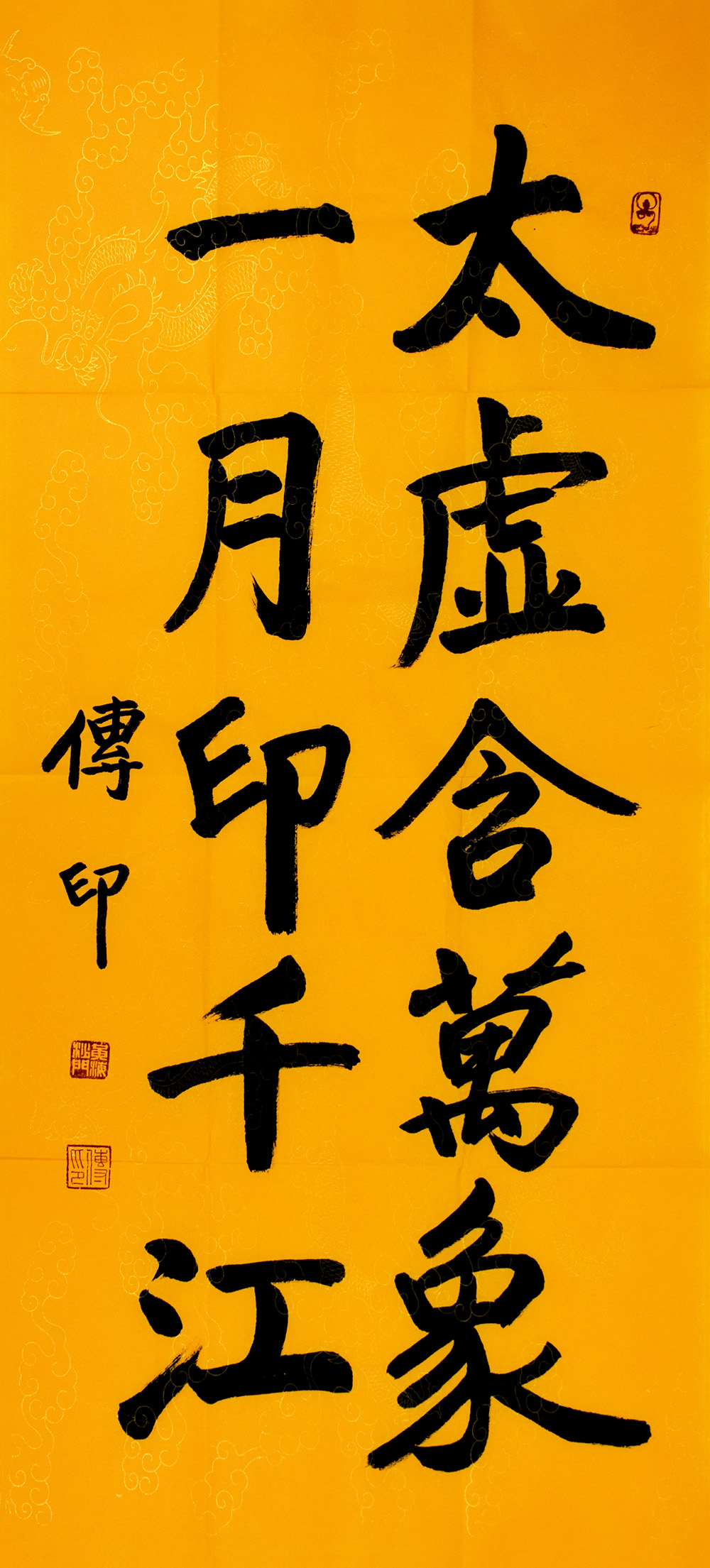 鷨