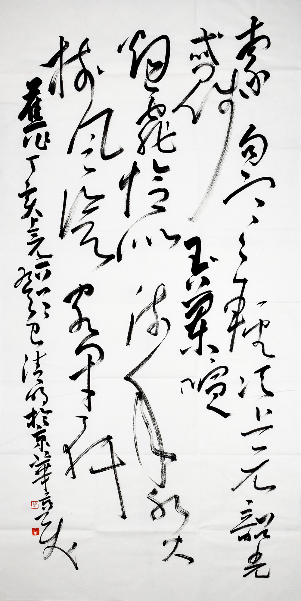 鷨