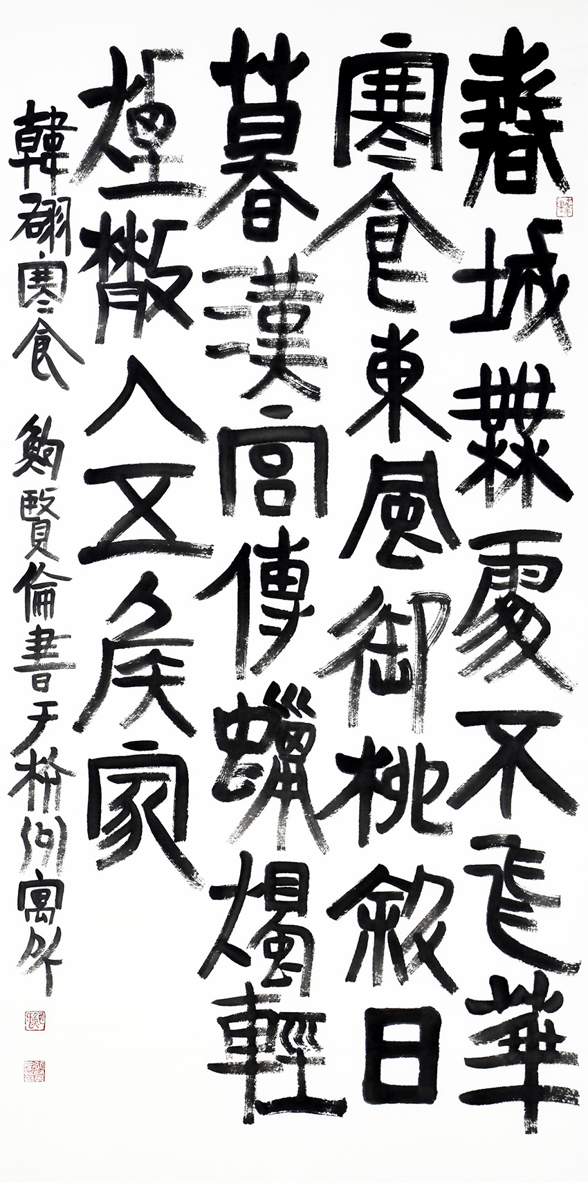 鷨׭