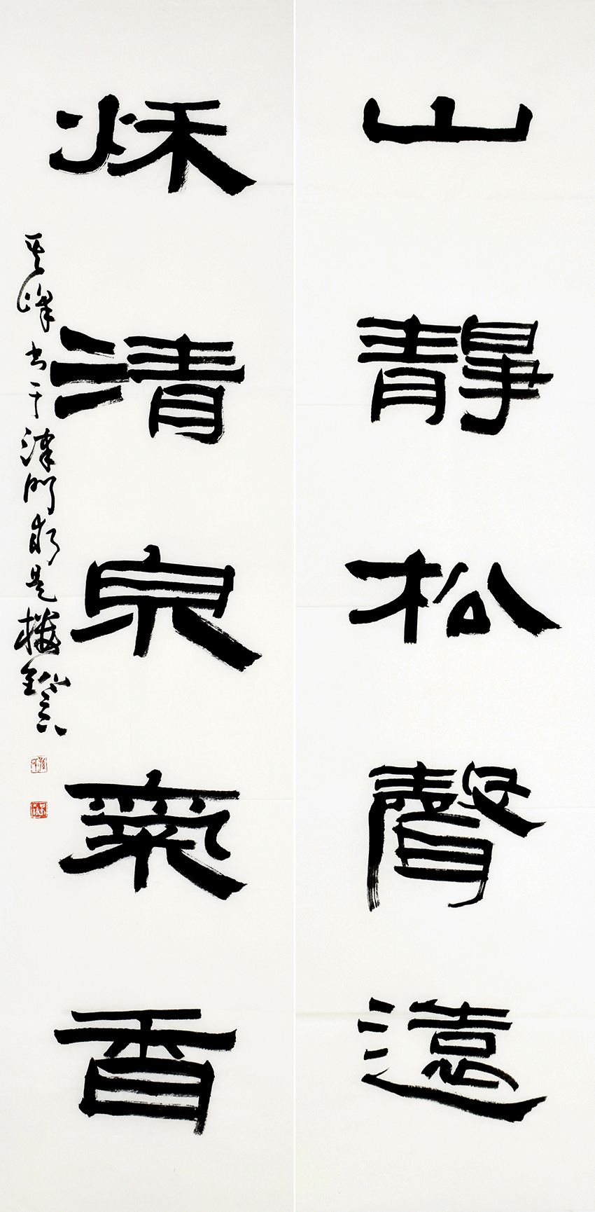 鷨