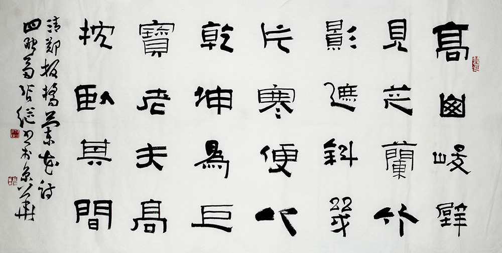 鷨׭