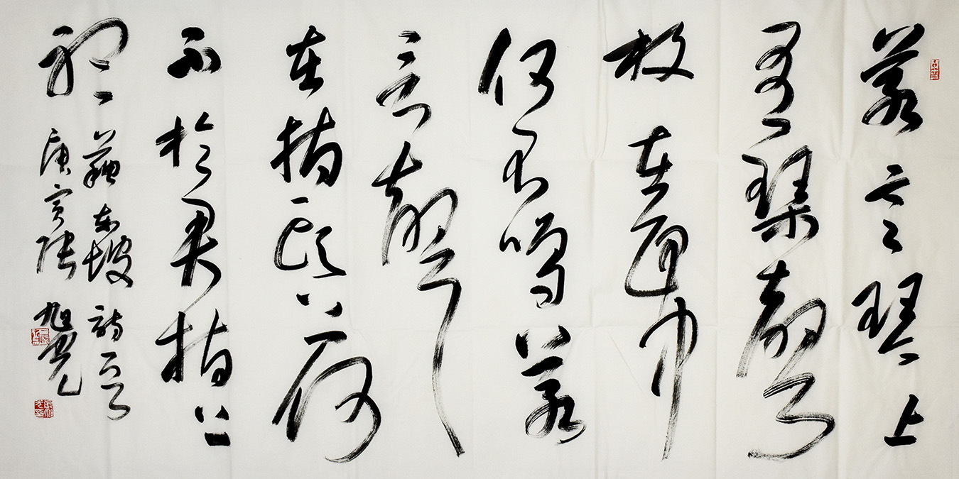 鷨